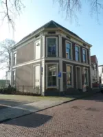 WA173 1 Gevelstenen Droomhuis Niemeijerstraat 35 Van den Bergh jpg