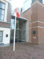 WA274 1 Gedicht Lieve Ander Ivanka de Ruijter Stadhuis entree JPG
