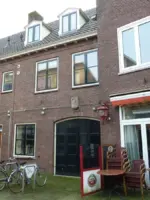 WA081 1 Gevelsteen Kapelstraat Onbekend jpg
