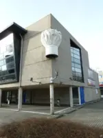 WA202 1 Koksmuts Bakkersvakschool Rijn I Jsselcollege Marijkeweg Kortenoord Allee Vakschool jpg