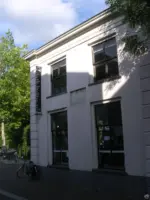 WA172 1 gevelsteen Gymnasium Vadense Heerenstraat Molenstraat Onbekend JPG