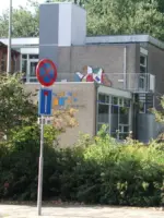 WA084 1 Tegeltableau Jenaplan basisschool Dolderstraat Nobelweg Onbekend jpg