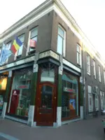 WA190 3 Tegelrand belettering Galanterieën Hoogstraat Molenstraat JPG