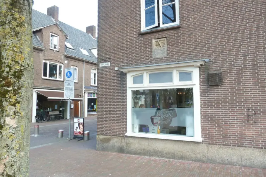 WA059 3 Gevelsteen Hoogstraat Emmapark Onbekend JPG