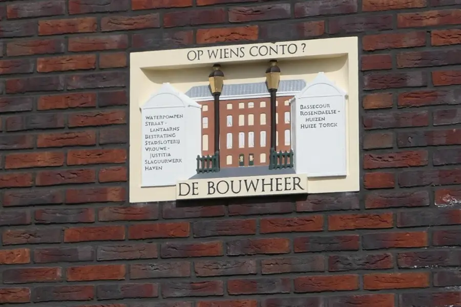 WA304 2 Gevelsteen De Bouwheer JPG