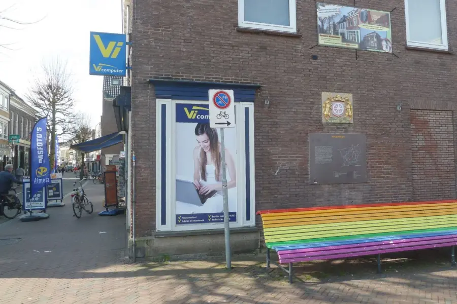 WA023 4 Stadswapen Hoogstraat 109 zijgevel Starrenburgh JPG