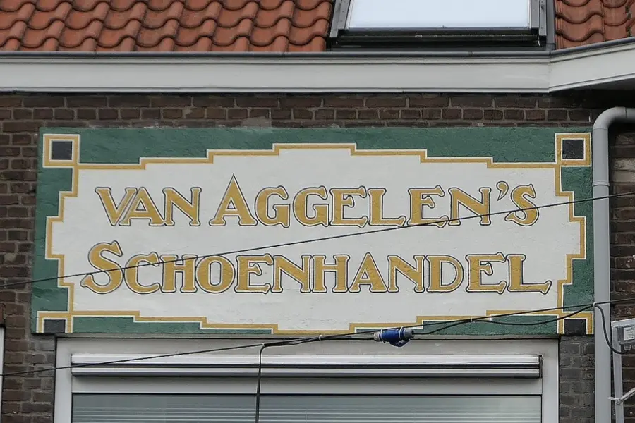 WA281 2 Muurreclame Van Aggelen Bevrijdingsstraat jpg