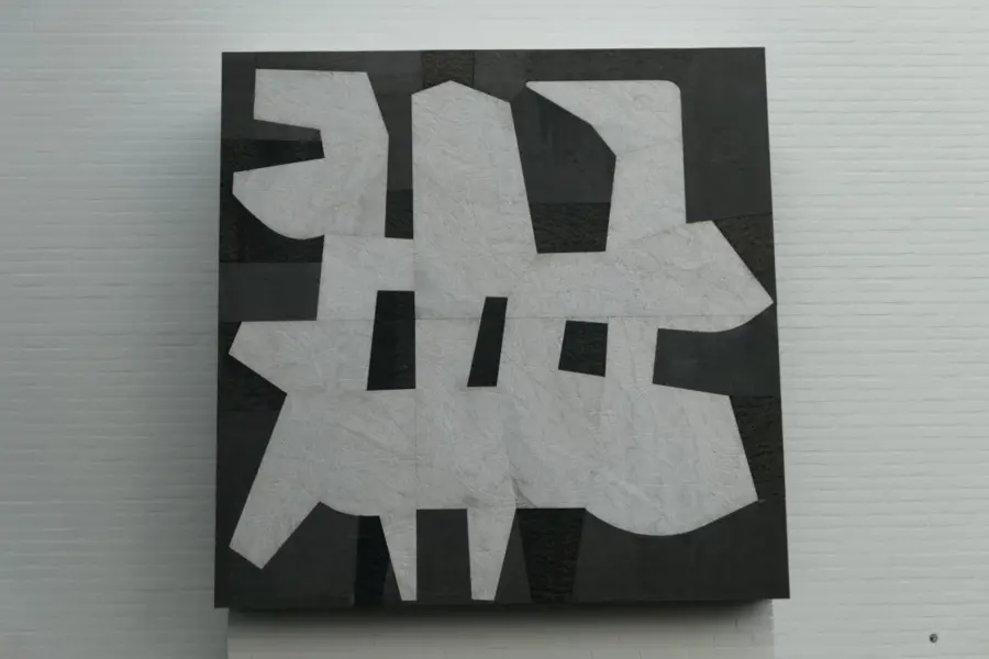 WA313 2 Gevelbeeld zonder titel Campus WUR Zodiac De Elst 1 George van der Wagt 1967 jpg