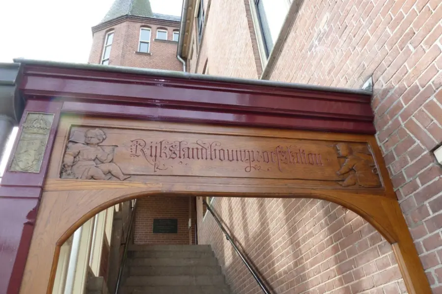 WA183 2 Reliëf Rijkslandbouwproefstation Binnenhaven Kortenoord Allee jpg