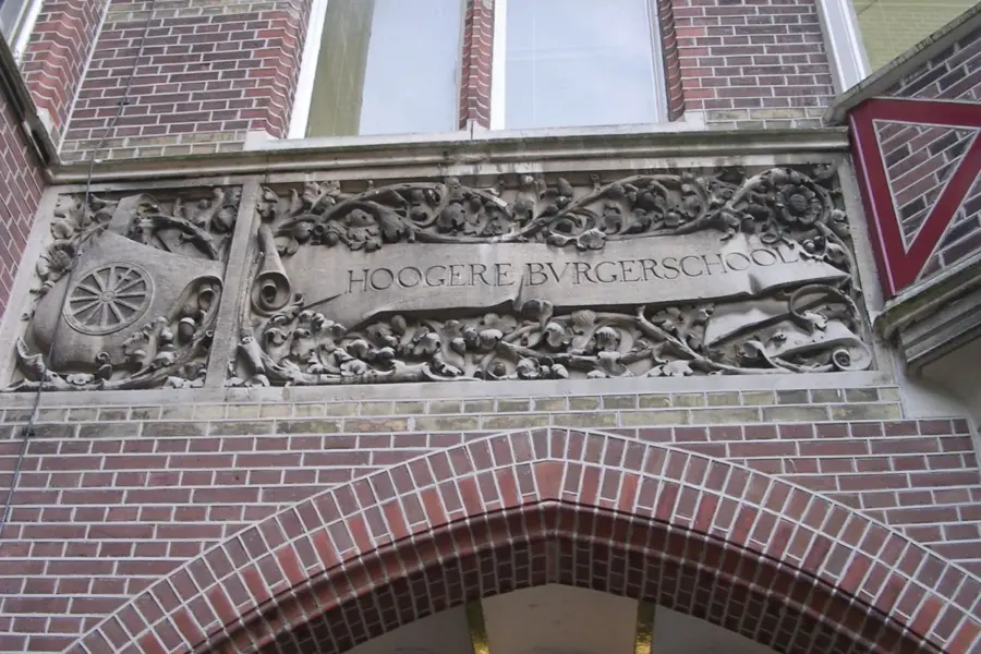 WA024 2 Reliëf opschrift Generaal Foulkesweg 42 JPG