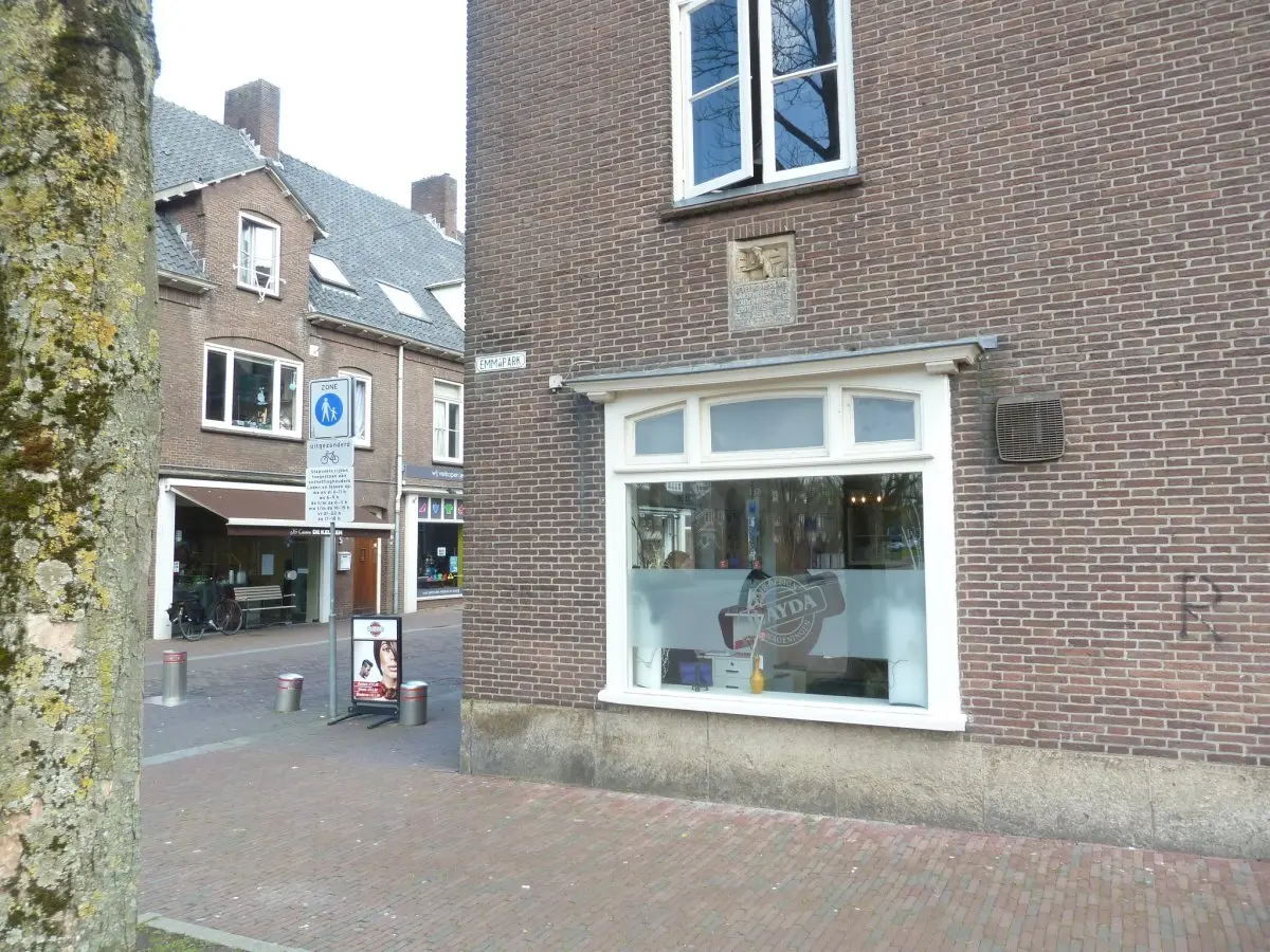 WA059 3 Gevelsteen Hoogstraat Emmapark Onbekend JPG