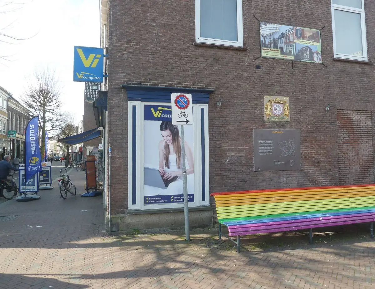 WA023 4 Stadswapen Hoogstraat 109 zijgevel Starrenburgh JPG