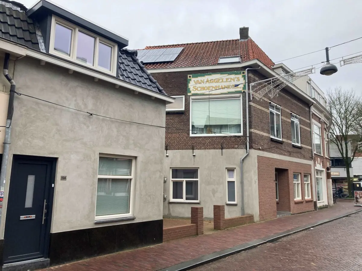 WA281 3 Muurreclame Van Aggelen Bevrijdingsstraat na verbouwing in 2024 JPG